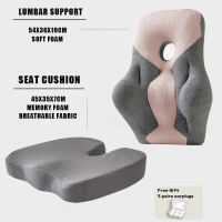 Lumbar Support Pillow For Office Chair Back Support Memory Foam Back Cushion for Back Pain Relief Improve Posture
