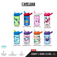 CamelBak Eddy+ Kids 14oz BPA-Free Water Bottle with Straw