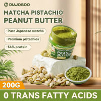 DUJOSOO Matcha pistachio Roasted peanut butter 54% high protein 0 additives 200g