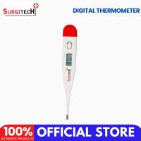 Surgitech Digital Thermometer 1PC