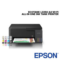 Epson EcoTank L3350 A4 Wi-Fi All-in-One Ink Tank Printer