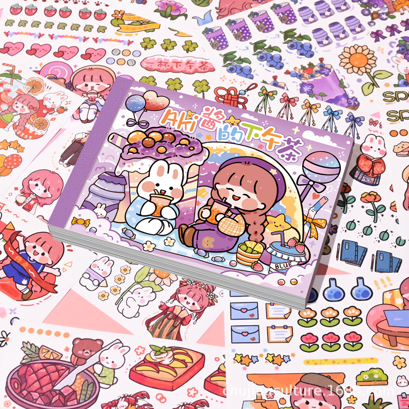 50 Stickers sổ sticker sitker trang trí sổ tay sicker cute hình dán công chúa