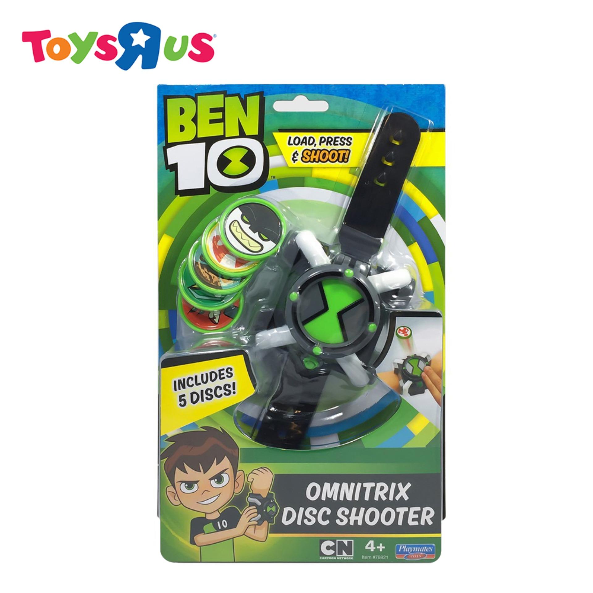 Ben 10 omnitrix toys r us - zoomstand