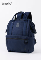 anello / EXPAND5 Large Backpack / ATB4844