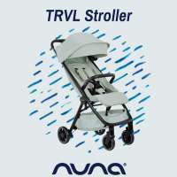 Nuna Trvl Stroller Seafoam Suitable for newborn upto 22 kg