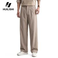 Huilishi Niche high street flared trousers with drape and high-end feel piled up floor-length trousers for men