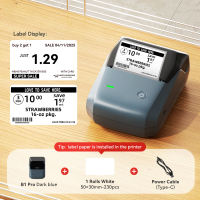 NIIMBOT B1Pro Thermal Label Printer 300dpi HD Red Black Dual Color Multifunctional Handheld Label Maker Food Price Supermarket Barcode Photo Label Machine