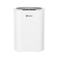 Simplus Dehumidifier 650ml/Day 2.5L Tank 2-in-1 Aroma Purifier Ultra Quiet Touch Control Home Bedroom