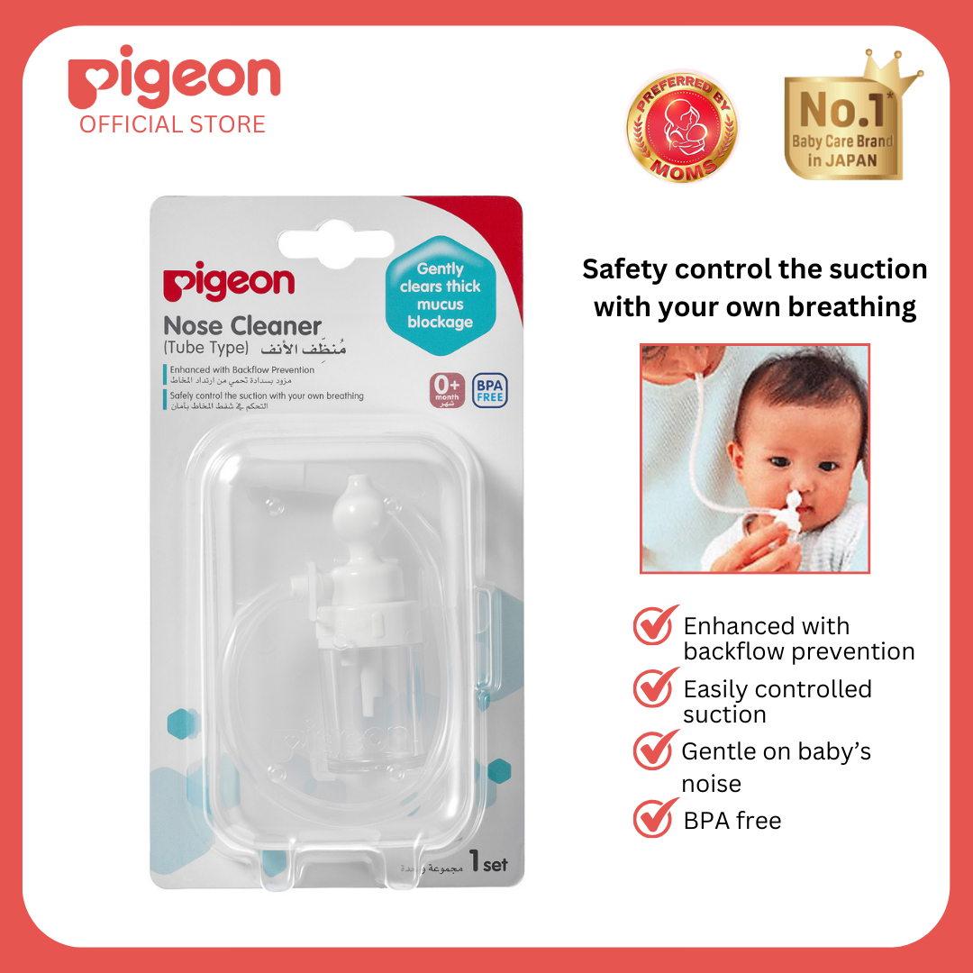 Pigeon Official - Pigeon Nose Cleaner (Tube Type) - With Backflow Prevention & Gentle Rounded Tip for Clogged Nose Relief Easy Control Suction Gentle on Babys Nose BPA Free Japan No. 1 Brand