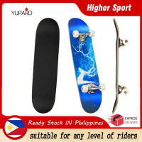 YUPARD Skateboard Adult Teenagers Maple Longboard Four-Wheel 80cm*20cm