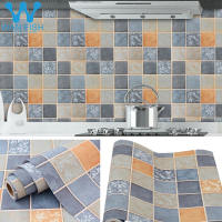 WANFISH kitchen bathroom tiles design self-adhesive waterproof pvc wallpaper sticker 10mx45cm DIY home wall decor