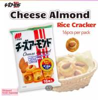 Sanko Seika Cheese/Choco Almond Rice Crackers 16s