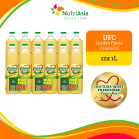 UFC Golden Fiesta Canola Oil Fry Healthy Pack Bundle of 6