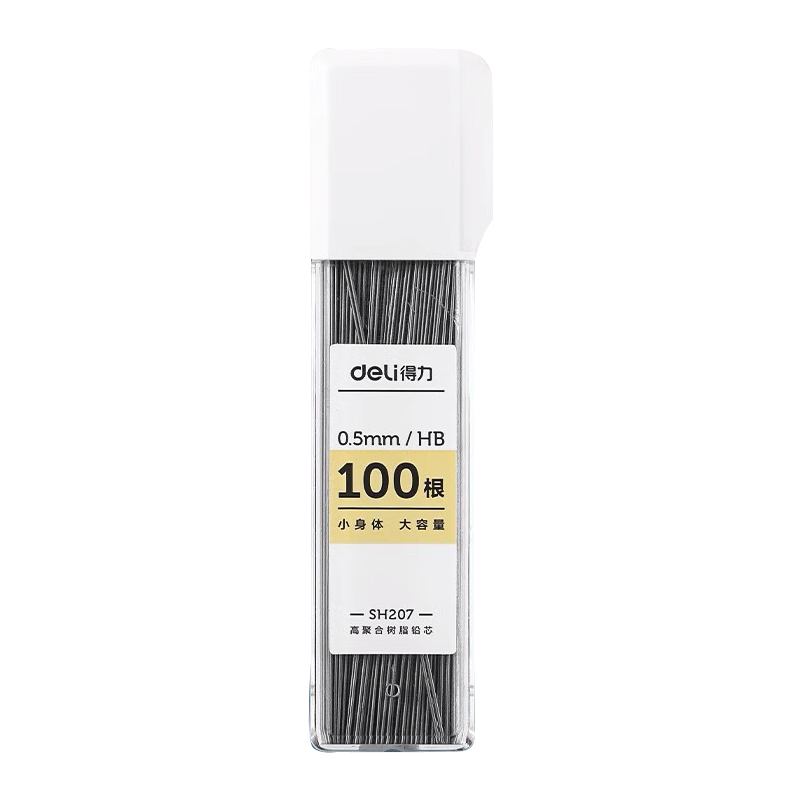 Deli Mechanical Pencil Leads HB 0.5/0.7mm SH207/SH208