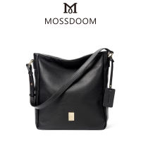 MOSSDOOM Womens Bag Twyne Bag Large Capacity Korean Fashion Shoulder Bag for Women