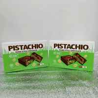 Coco Pistachio Dubai Style Buy 1 Take 1