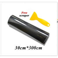 7D Car Carbon Fiber Sticker Waterproof Glossy Vinyl Roll Motorcycle Decal 6Size Free Scraper