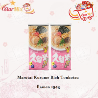 Marutai Kurume Rich Tonkotsu Ramen 194g