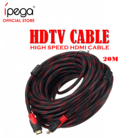 HDMI CABLE Ultra High Speed 4K 1.5M 3M 5M 10M 15M Meters Gold Plated HDMI Cable For LCD DVD HDTV 1080P Smart TV Xbox