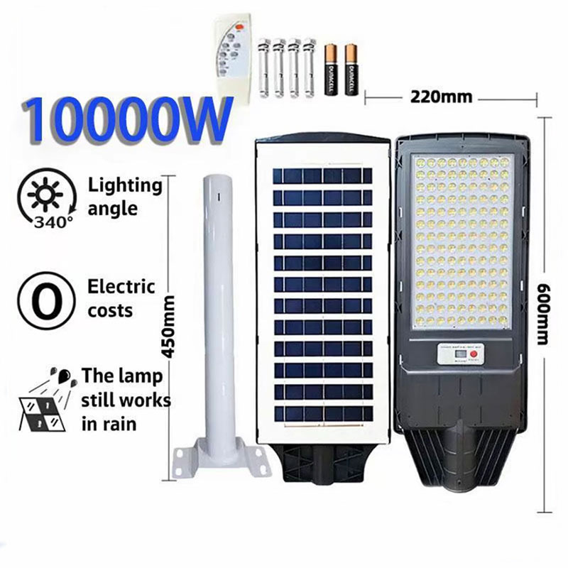 【BUY 1 TAKE 1】10000W Solar Light Outdoor Waterproof IP68 10000W Solar Street Light Original Lights With Remote Dreamlight