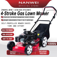 【Best Seller】NANWEI 4 Stroke Grass Cutter gasoline High Quality 4000W/173CC Hand Push Lawn Mower Household Heavy Duty Grass Cutter Garden Professional Weeding Artifact Multifunctional Gasoline Lawn Mower