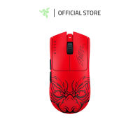 Razer Viper V3 Pro Wireless Esports Gaming Mouse