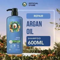 Herbal Essences Shampoo Repair Argan Oil of Morocco Hair Care 600ml