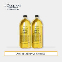 OCTOBER EXCLUSIVE BUNDLE | LOccitane Almond Shower Oil Refill Duo (Moisturizing) (Nourishing)