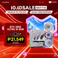 Colorful GeForce RTX 3050 Ultra W 8GB | RTX 3050 NB Duo 8GB | RTX 3050 NB Duo 6GB