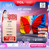 TCL 2K FHD QLED TV - S5K Series (FHD QLED HDR10 Dolby Audio Google TV Multiple Viewing Mode Slim Design )