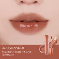 Romand The Juicy Lasting Tint [NEW] Rom&nd