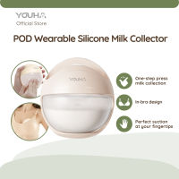 YOUHA POD Wearable Silicone Breast Milk Collector | Manual In-Bra No-motor Breast Pump | BPA-free