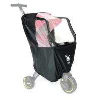 Liki Trike Rain Cover