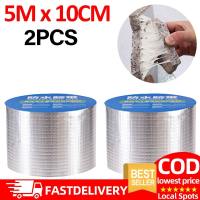 HomeAce BUY 1 TAKE 1 Thebest Aluminum Foil Tape Super Fix Repair Wall Crack Waterproof Tape Butyl