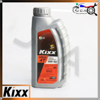 ORIGINAL KIXX ULTRA 4T 15W-40 800ml