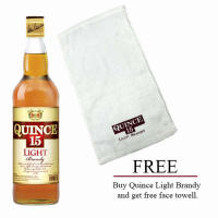 Quince Light Brandy 700ml Bundle with FREE Towel – Refreshing & Rewarding