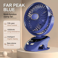 JP 10000mAh Portable USB Rechargeable Clip Fan Strong Wind Table Fan 90° Rotation