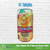 TAKARA NIPPON CHU-HI MIYAZAKI MANGO 350ml