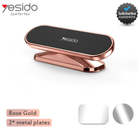 YESIDO C82 Rotating Mobile Phone Magnetic Car Mount Multi-Purpose Multi-Functional Cellphone Dashboard Magnetic Holder Key Ref Magnet Mount Strip for Home Office Kitchen Work Premium Quality Yesido Model C82 WITH TWO (2) UNITS METAL SHEETS