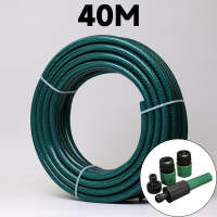 Water Hose PVC Pressure washer Garden Hose set Heavy duty 1015202540 Meter