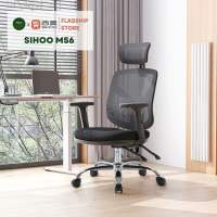 SIHOO M56 PRO [Latest Version] Ergonomic Office Computer Gaming Desk Chair 2 Year Warranty | Adjustable Height  Adjustable Headrest Adjustable Armrest and Lumbar Support Recline-lock feature | Sihoo Official