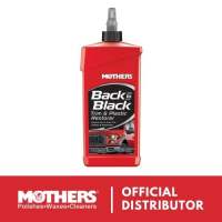 Mothers Back to Black Trim Restorer 6112