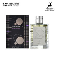Maison Alhambra Monocline 01 100ml EDP Perfume For Unisex MA59288 SPDISC (100% ORIGINAL)