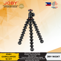 Joby Gorillapod 1K KIT - Flexible Mini Tripod with Ball Head Kit - Cerebral Optic Merchandising