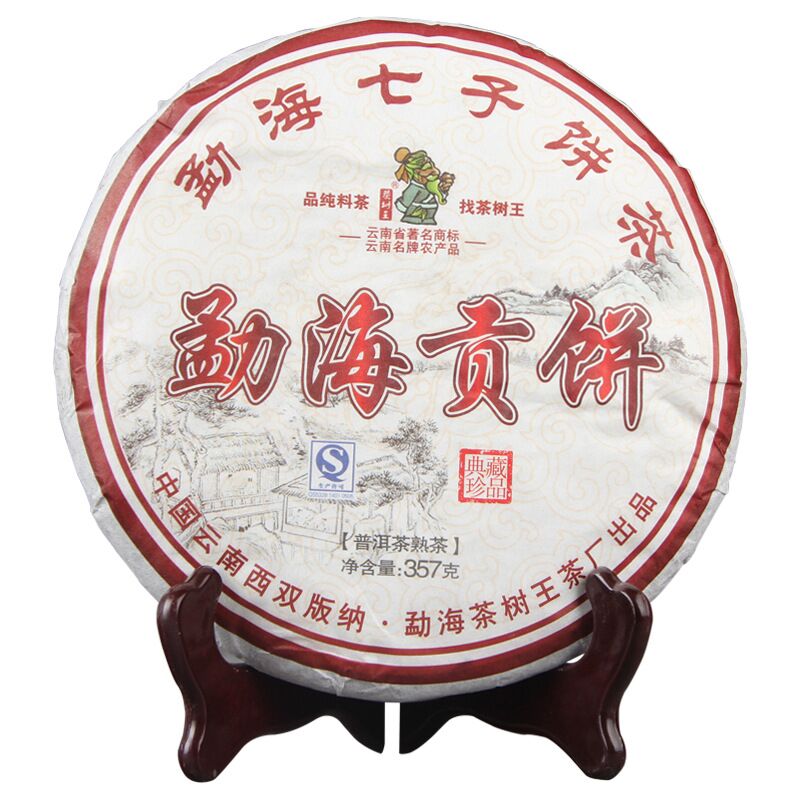 【In Stock】C-PE100 Jin Iceland Puerh cooked tea ripe tea Yunnan Mengku old tree puer material seven sub-cake tea 357g