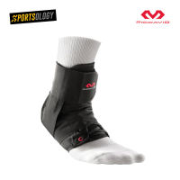 McDavid 195 Ankle Brace Support w/ Stabilizer Straps
