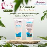 LEGIT AND TRENDING!!! Shangme 4in1 Sunscreen with Collagen Peptide and Vitamin C -