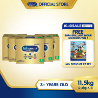 Enfagrow A+ Nurapro Four Milk Supplement Powder for Children/Kids 3+ Years Old 11.5kg (2.3kg x 5)