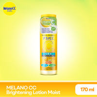 Melano CC Lotion Moist 170ml