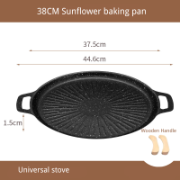 HomeAce 28/34/38cm Grill Pan Suitable Outdoor Camping Grill Pan Non-stick Korean Bbq Grill Pan